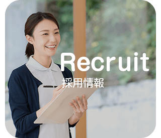 sp_bnrhalf_recruit_bg