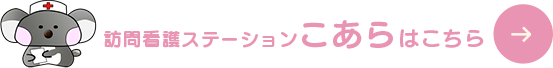 sp_secondmain_btn02